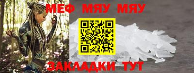 метадон Среднеуральск
