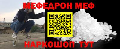 синтетический гашиш Старая Купавна