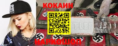 метадон Среднеуральск