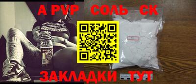 метадон Среднеуральск