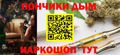 метадон Среднеуральск
