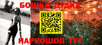 не бодяженный Ставрополь