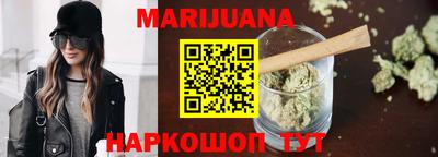 мяу мяу мука Татарск