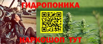 метадон Среднеуральск