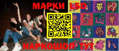 не бодяженный Ставрополь