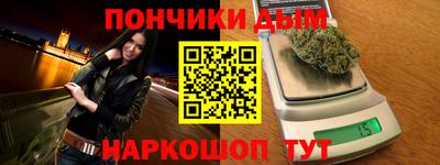 a pvp Тара