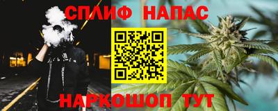 не бодяженный Ставрополь