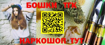 не бодяженный Ставрополь