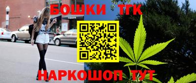 ALPHA-PVP Тверь
