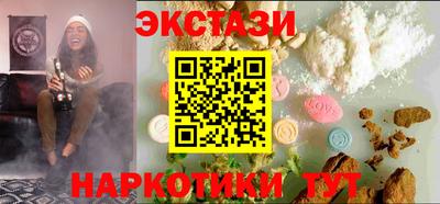 мяу мяу мука Татарск