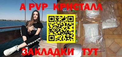 не бодяженный Ставрополь