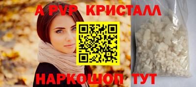 метадон Среднеуральск