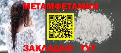 метадон Среднеуральск