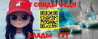 синтетический гашиш Старая Купавна