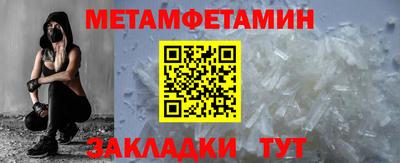 не бодяженный Ставрополь