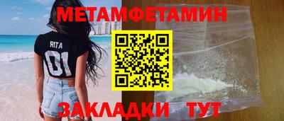 не бодяженный Ставрополь