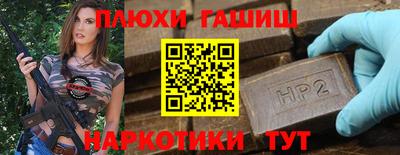 метадон Среднеуральск