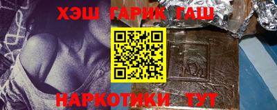 ALPHA-PVP Тверь