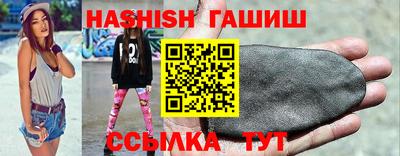 не бодяженный Ставрополь