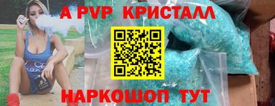 метадон Среднеуральск