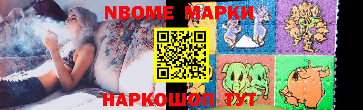 OMG маркетплейс  Лсд 25 экстази ecstasy  Вход с VPN  Нижнеудинск  Лсд 25 экстази кислота 